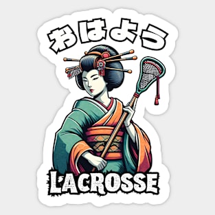 Lacrosse geisha Sticker